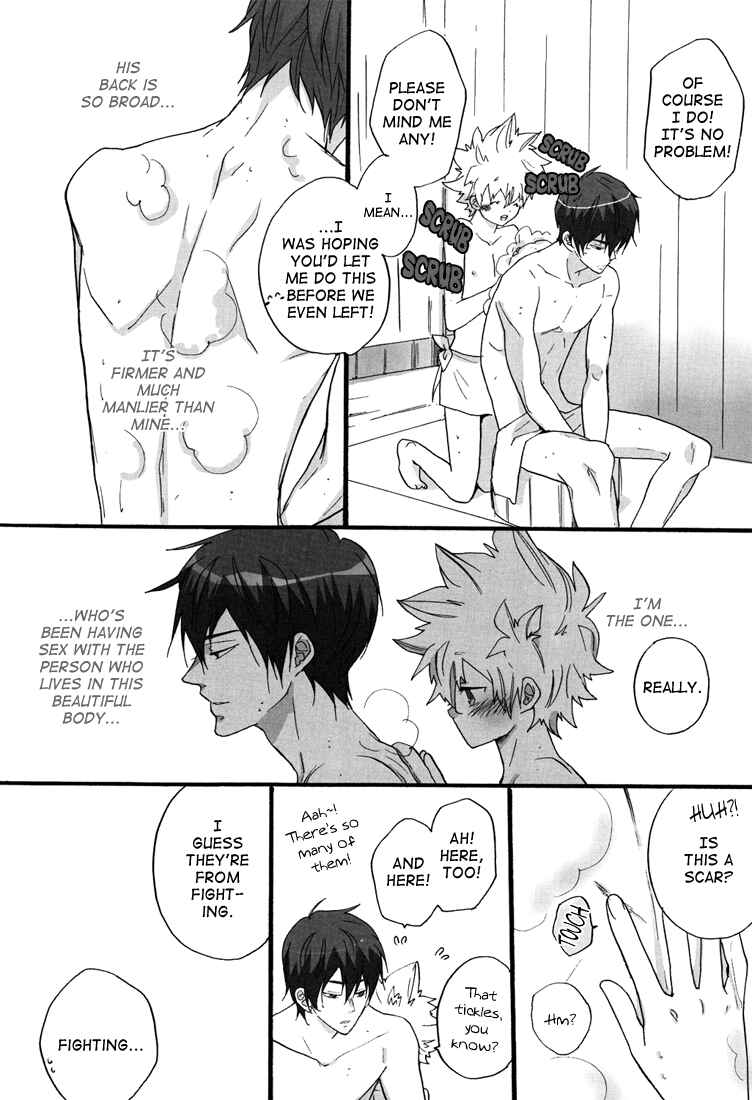 Page 14 Chapter Unknown_0bc4 Katekyo Hitman Reborn! - Hot Springs Trip (Doujinshi)