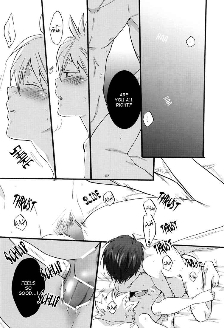 Page 16 Chapter Unknown_0bc4 Katekyo Hitman Reborn! - Hot Springs Trip (Doujinshi)
