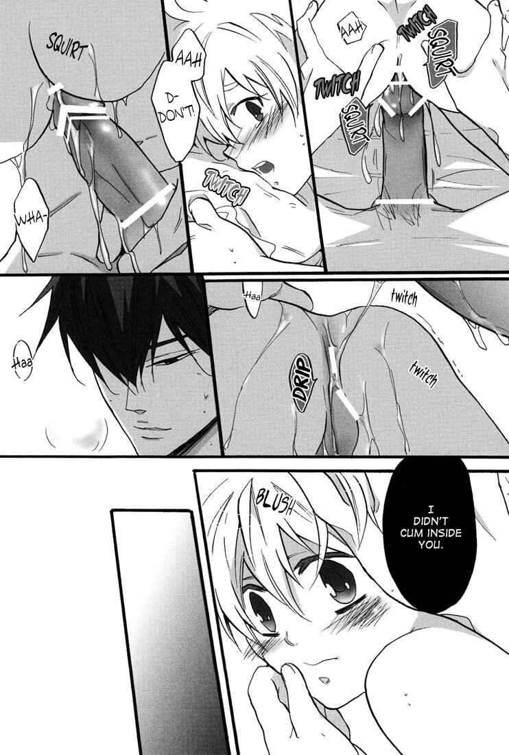 Page 20 Chapter Unknown_0bc4 Katekyo Hitman Reborn! - Hot Springs Trip (Doujinshi)