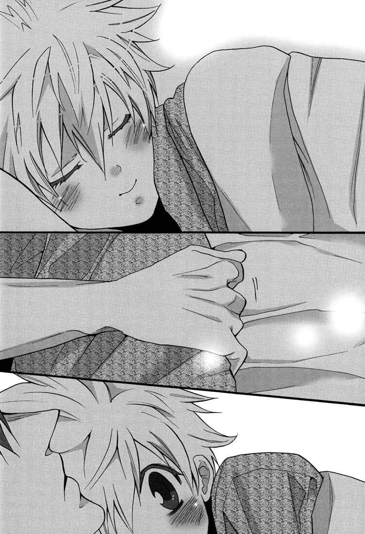 Page 24 Chapter Unknown_0bc4 Katekyo Hitman Reborn! - Hot Springs Trip (Doujinshi)