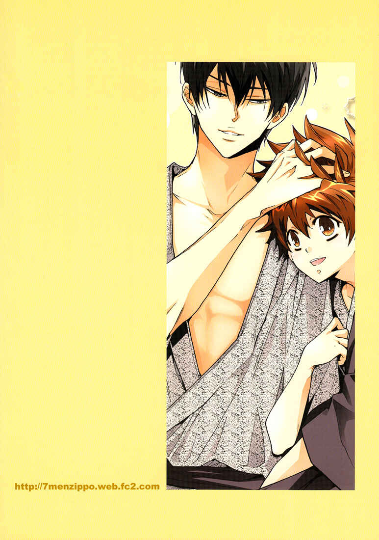 Page 27 Chapter Unknown_0bc4 Katekyo Hitman Reborn! - Hot Springs Trip (Doujinshi)