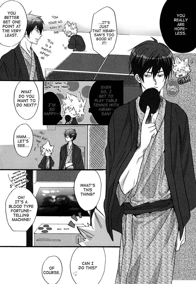 Page 4 Chapter Unknown_0bc4 Katekyo Hitman Reborn! - Hot Springs Trip (Doujinshi)