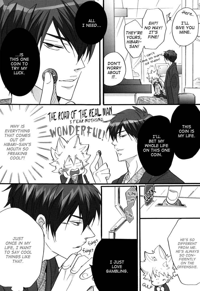 Page 7 Chapter Unknown_0bc4 Katekyo Hitman Reborn! - Hot Springs Trip (Doujinshi)