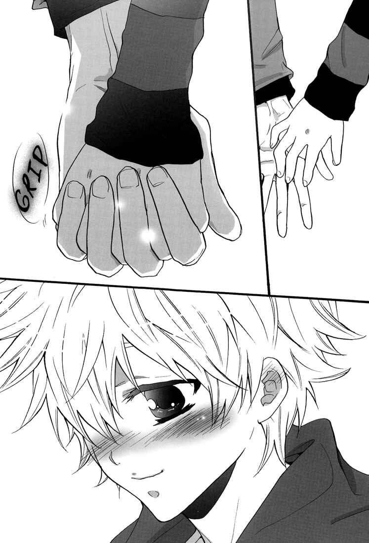 Page 10 Chapter Unknown_7bca Katekyo Hitman Reborn! - Hot Springs Trip (Doujinshi)