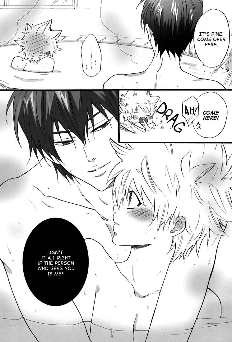 Page 15 Chapter Unknown_7bca Katekyo Hitman Reborn! - Hot Springs Trip (Doujinshi)