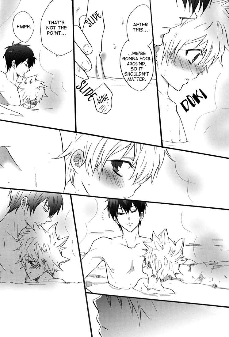 Page 16 Chapter Unknown_7bca Katekyo Hitman Reborn! - Hot Springs Trip (Doujinshi)