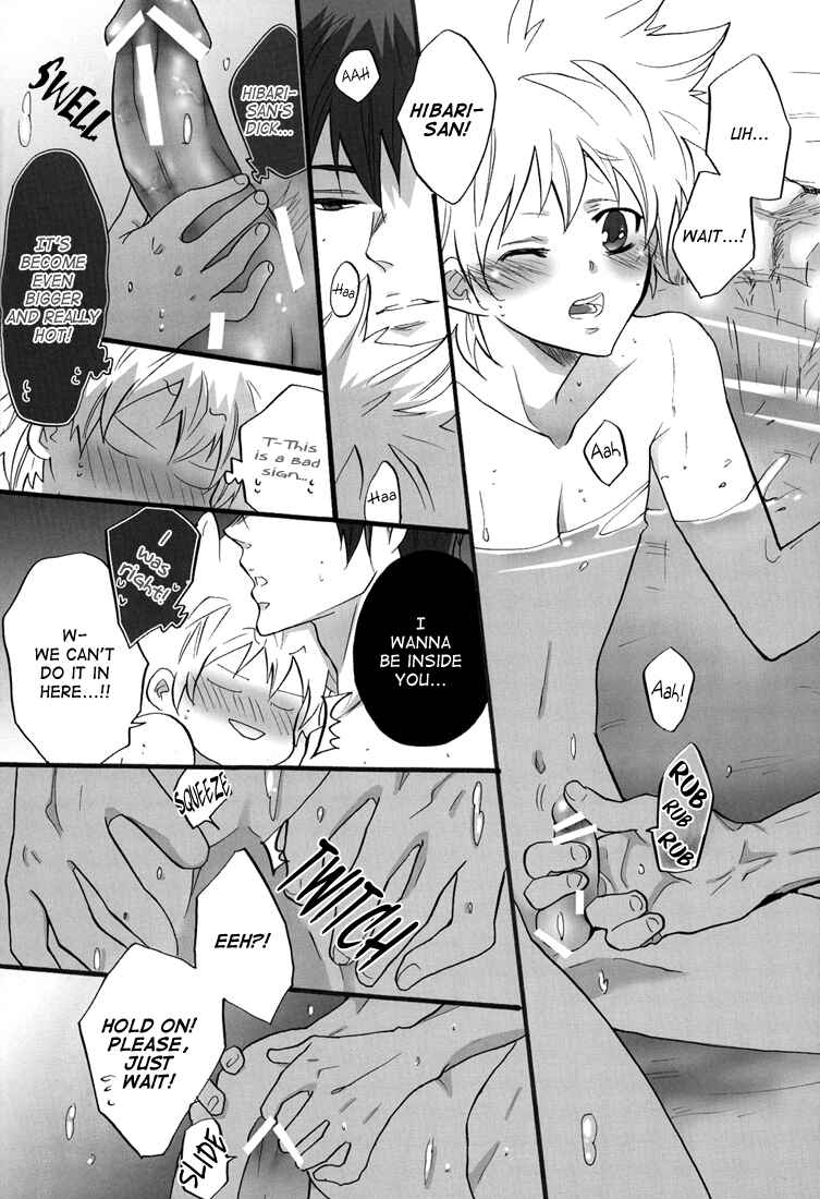 Page 18 Chapter Unknown_7bca Katekyo Hitman Reborn! - Hot Springs Trip (Doujinshi)