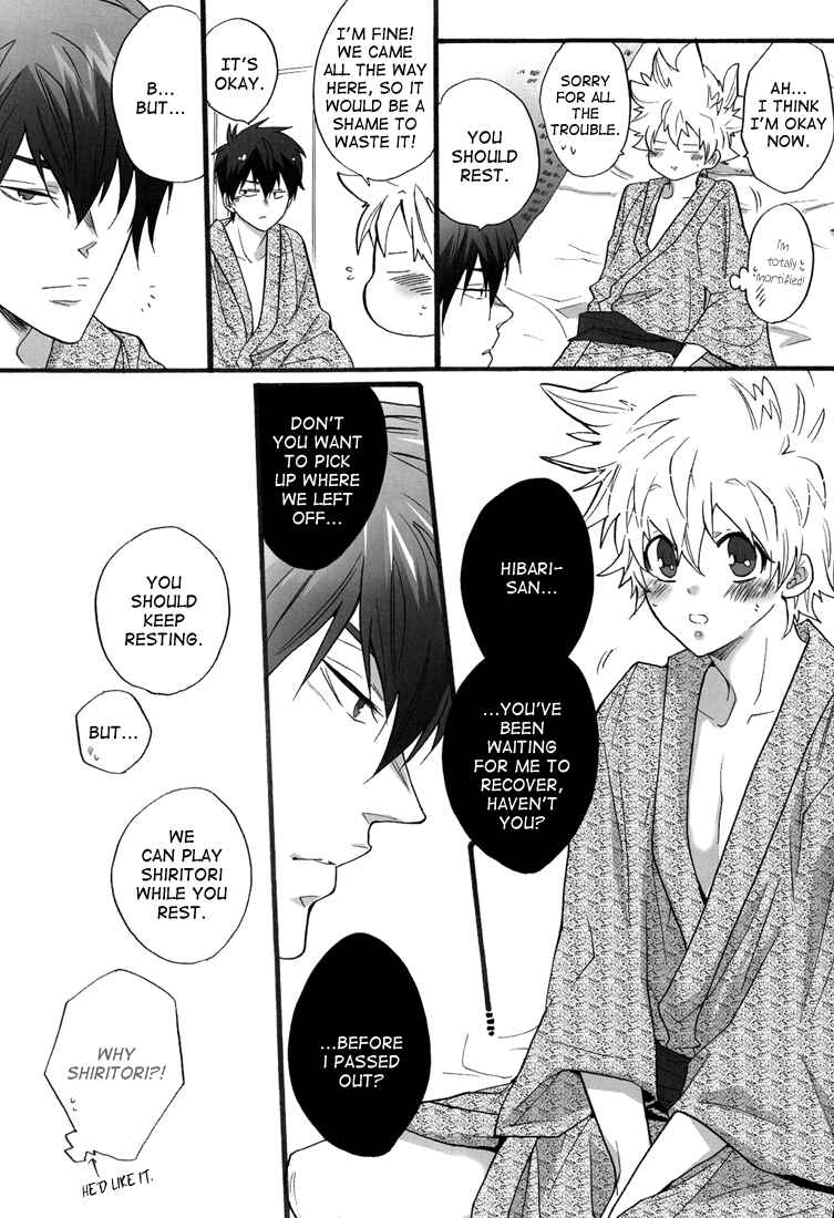 Page 23 Chapter Unknown_7bca Katekyo Hitman Reborn! - Hot Springs Trip (Doujinshi)