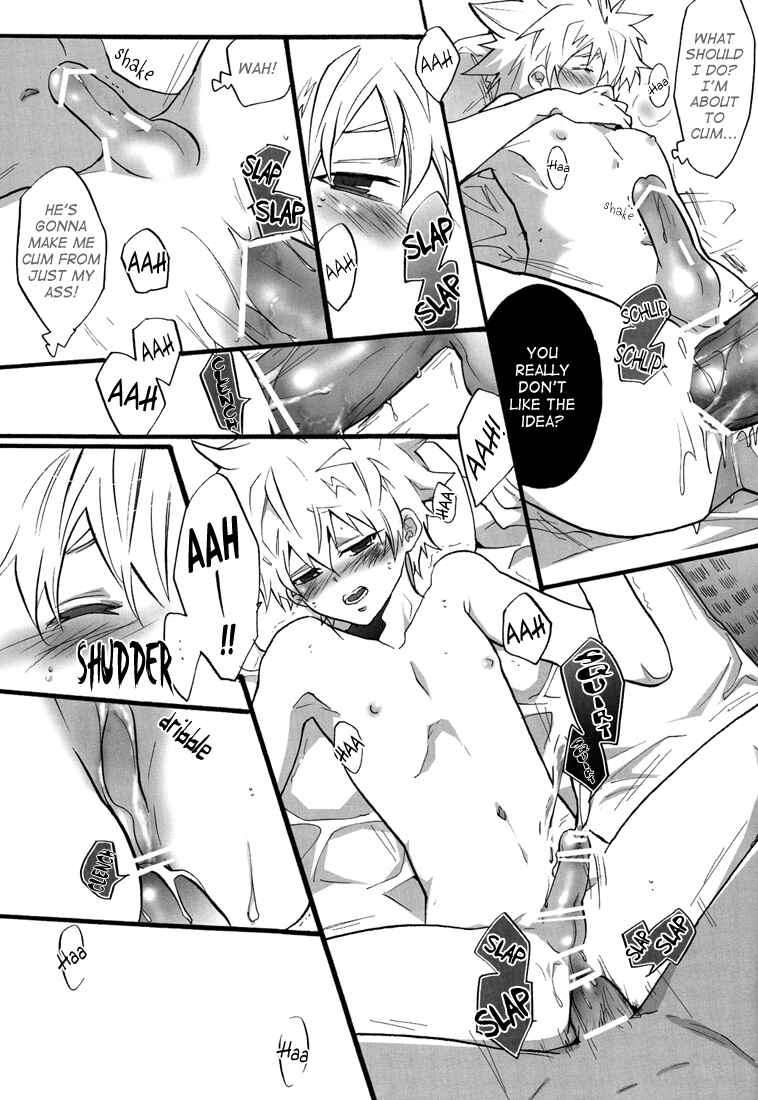 Page 27 Chapter Unknown_7bca Katekyo Hitman Reborn! - Hot Springs Trip (Doujinshi)