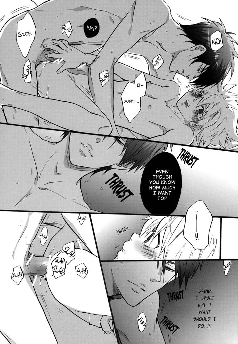 Page 29 Chapter Unknown_7bca Katekyo Hitman Reborn! - Hot Springs Trip (Doujinshi)