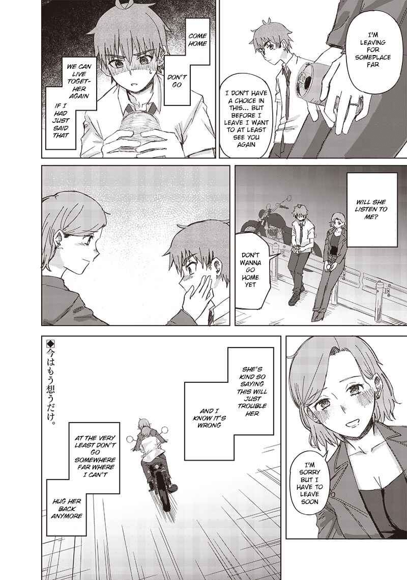 Page 10 Chapter Unknown_ec5d Holding My Older Sister