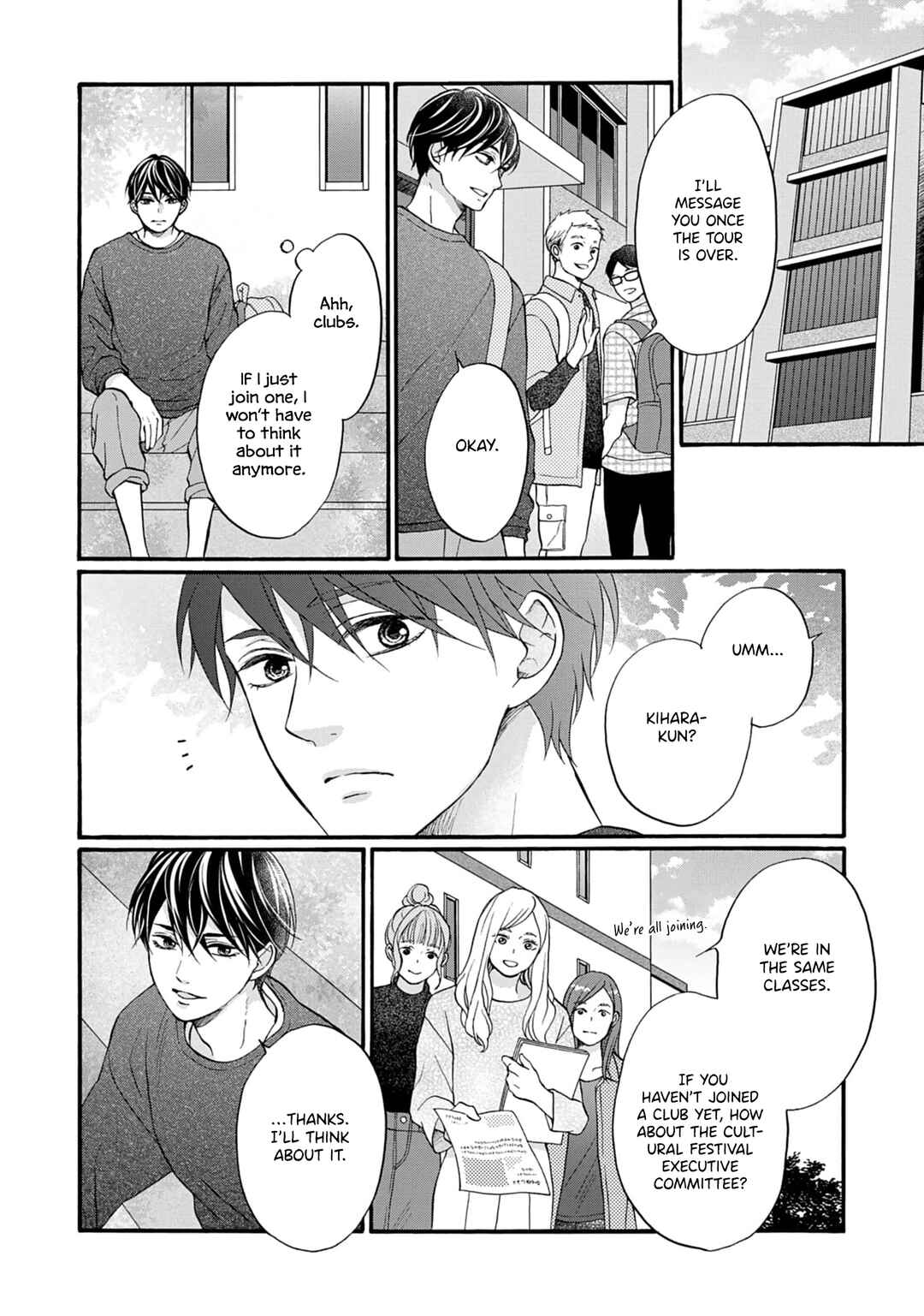 Page 15 Chapter 5 Koi wo Shitara Konna Kao