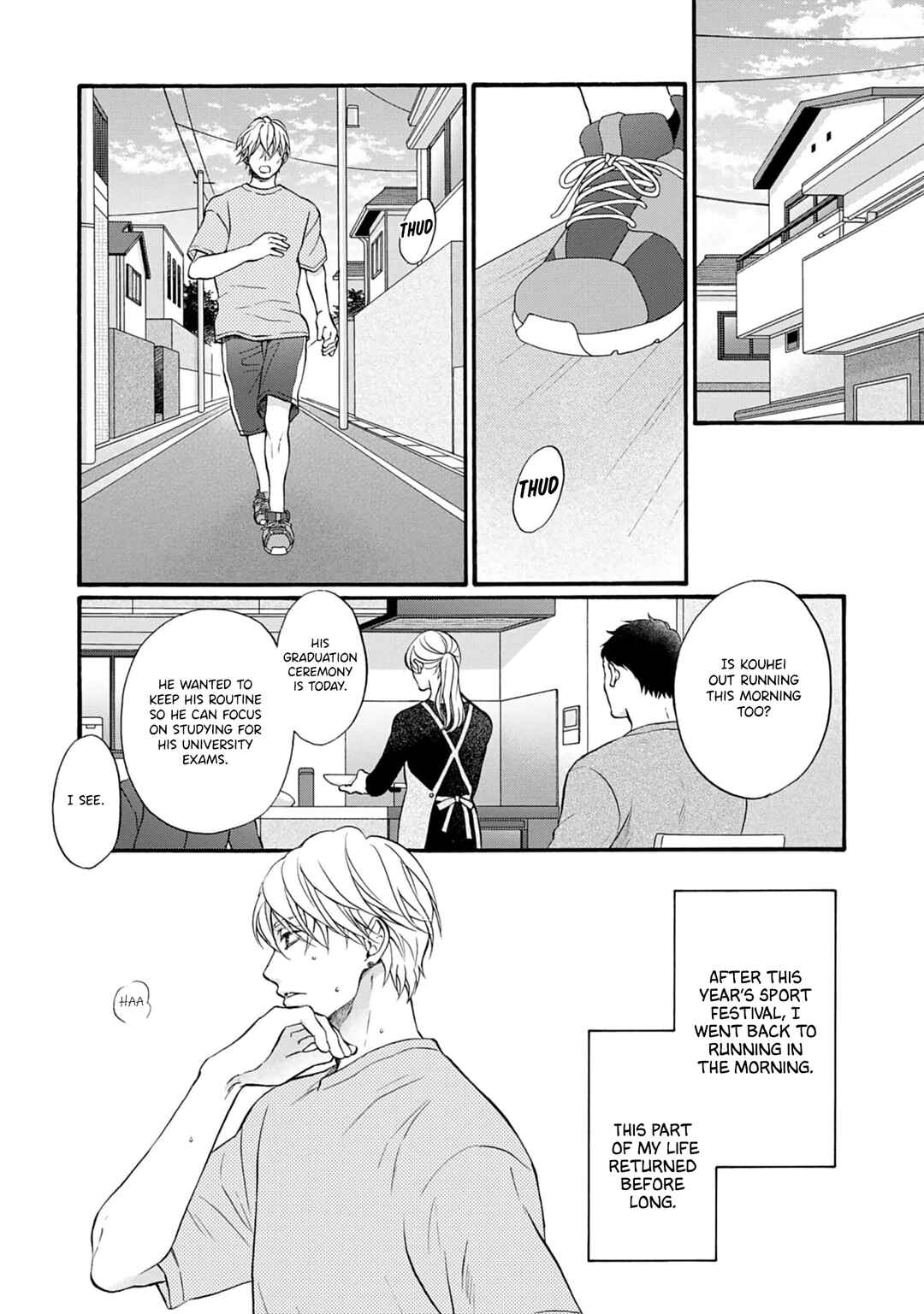 Page 3 Chapter 5 Koi wo Shitara Konna Kao