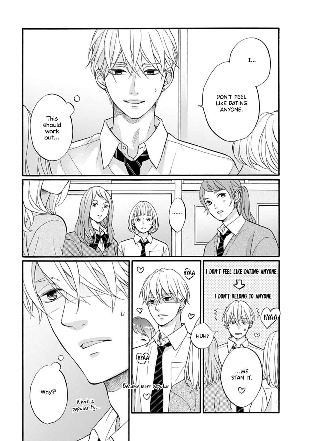Page 15 Chapter 3 Koi wo Shitara Konna Kao