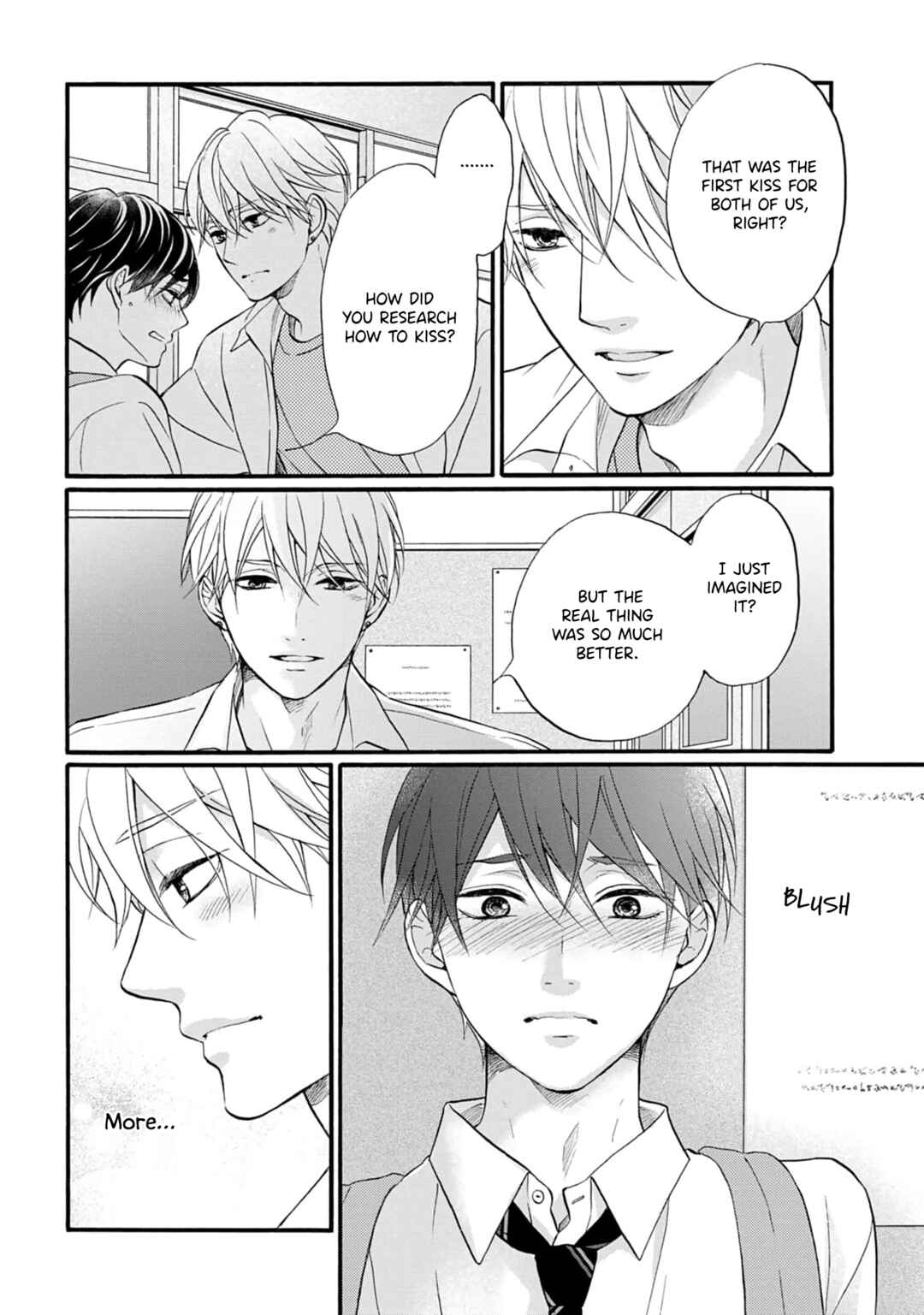 Page 21 Chapter 3 Koi wo Shitara Konna Kao