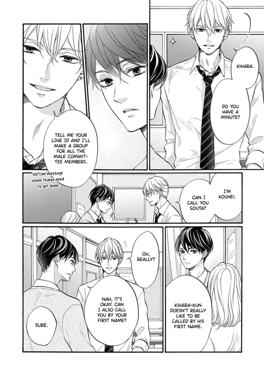 Page 18 Chapter 1 Koi wo Shitara Konna Kao