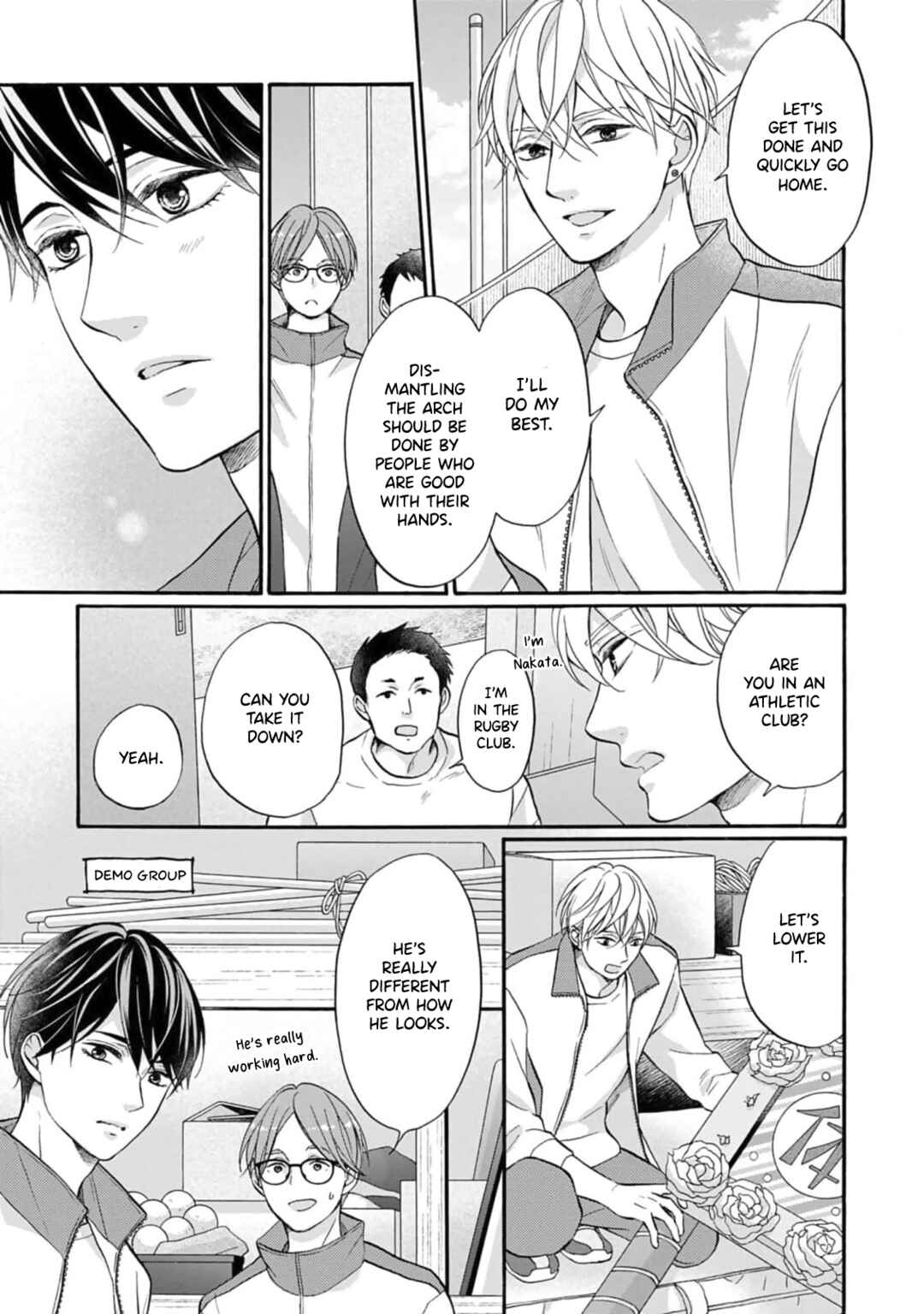 Page 21 Chapter 1 Koi wo Shitara Konna Kao