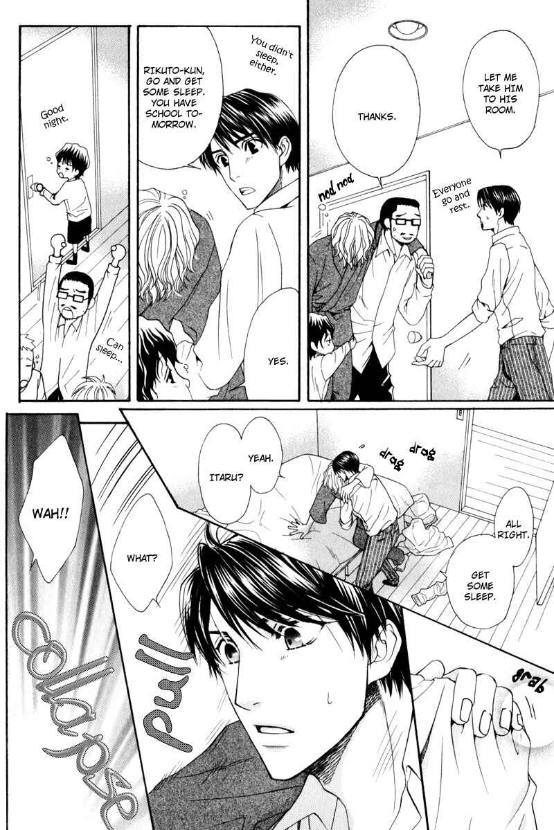Page 29 Chapter 5 Dame na Kurai ga Choudoii