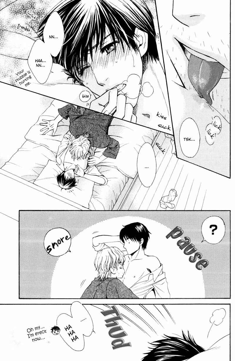 Page 32 Chapter 5 Dame na Kurai ga Choudoii