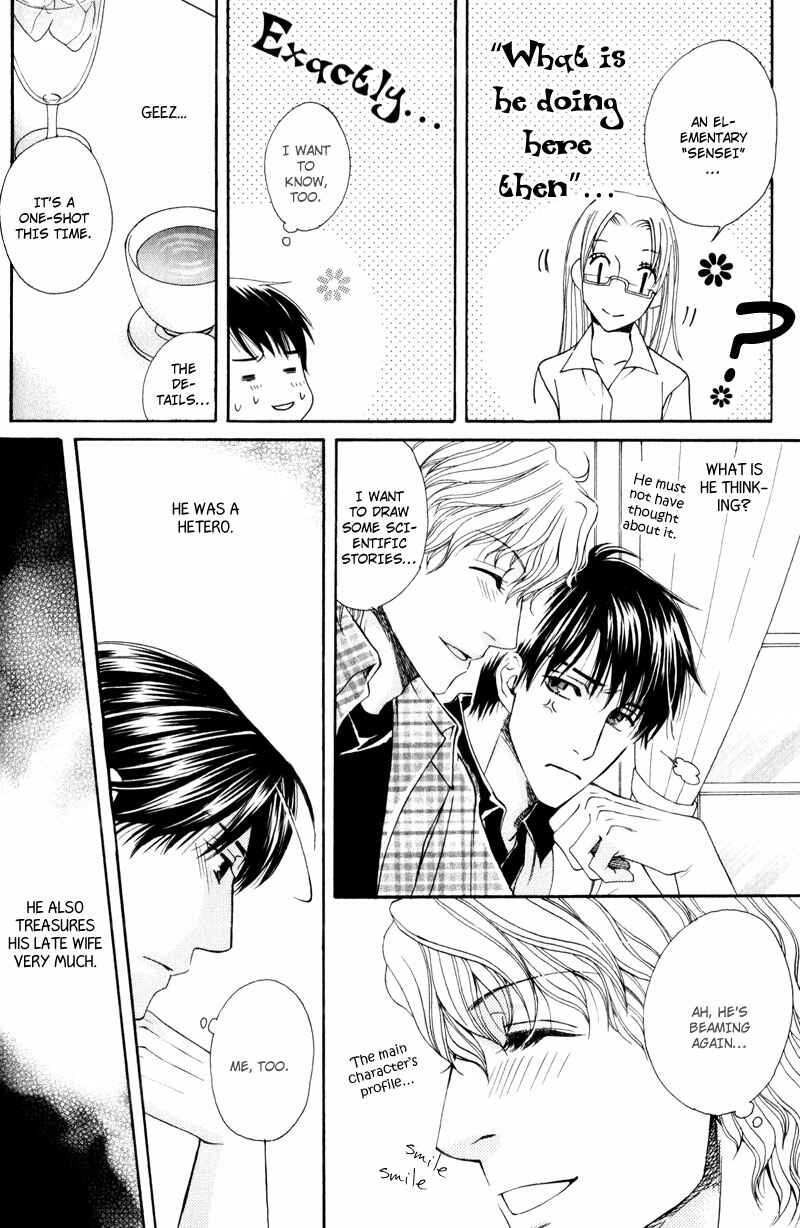 Page 9 Chapter 5 Dame na Kurai ga Choudoii