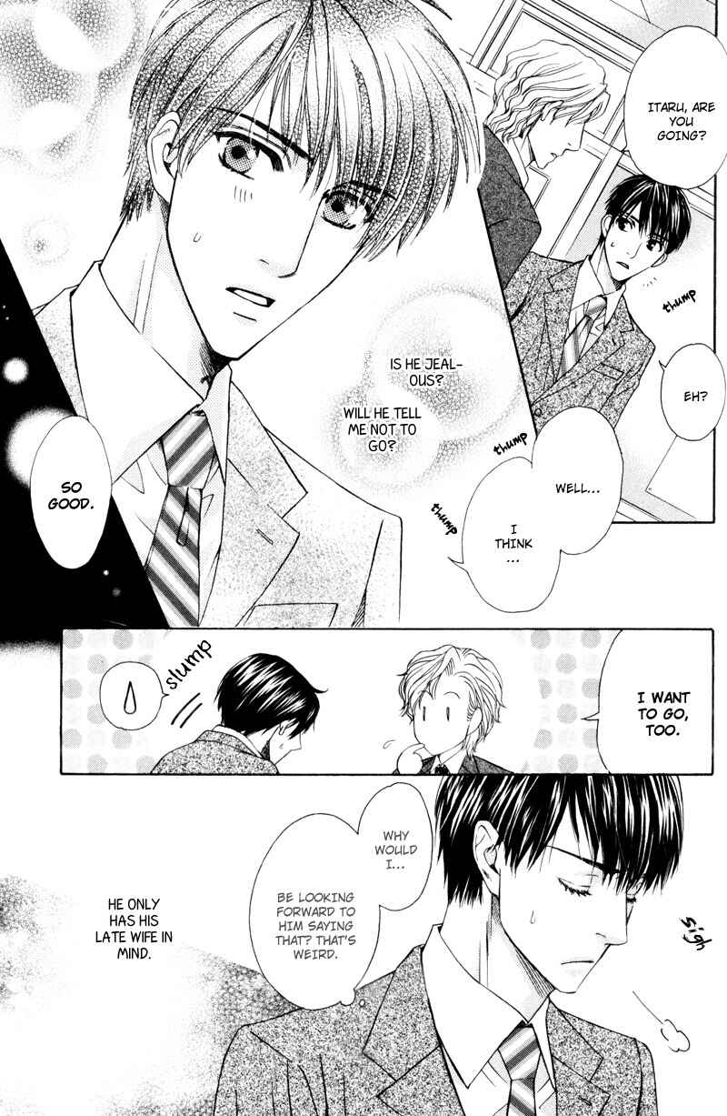 Page 14 Chapter 6 Dame na Kurai ga Choudoii