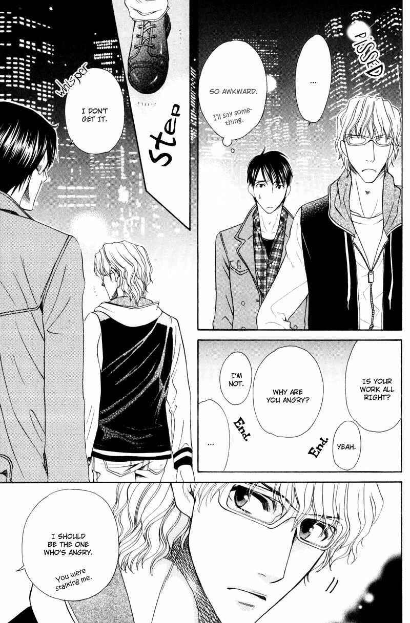 Page 18 Chapter 6 Dame na Kurai ga Choudoii