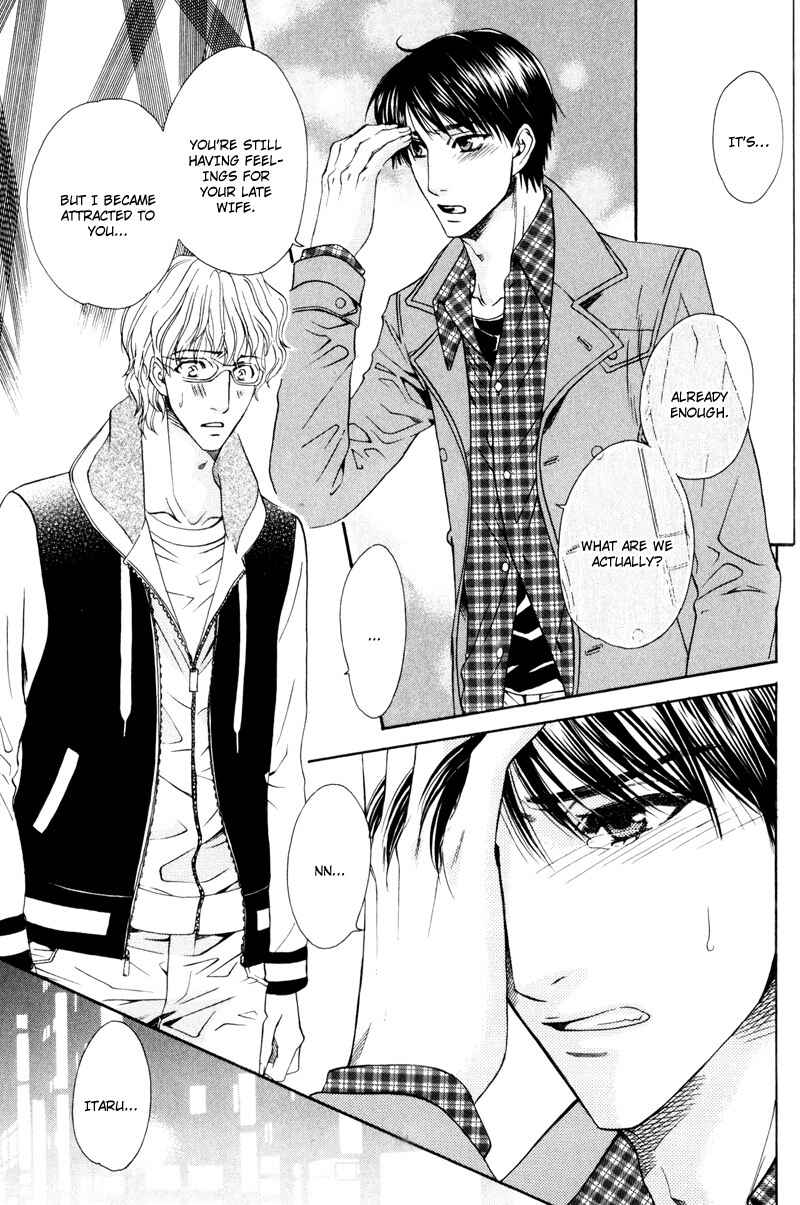 Page 20 Chapter 6 Dame na Kurai ga Choudoii