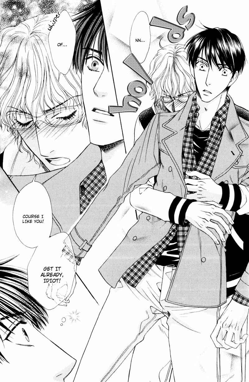 Page 22 Chapter 6 Dame na Kurai ga Choudoii