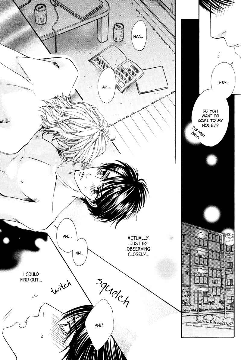 Page 24 Chapter 6 Dame na Kurai ga Choudoii