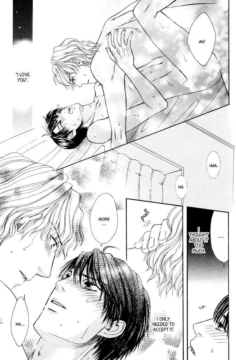 Page 26 Chapter 6 Dame na Kurai ga Choudoii