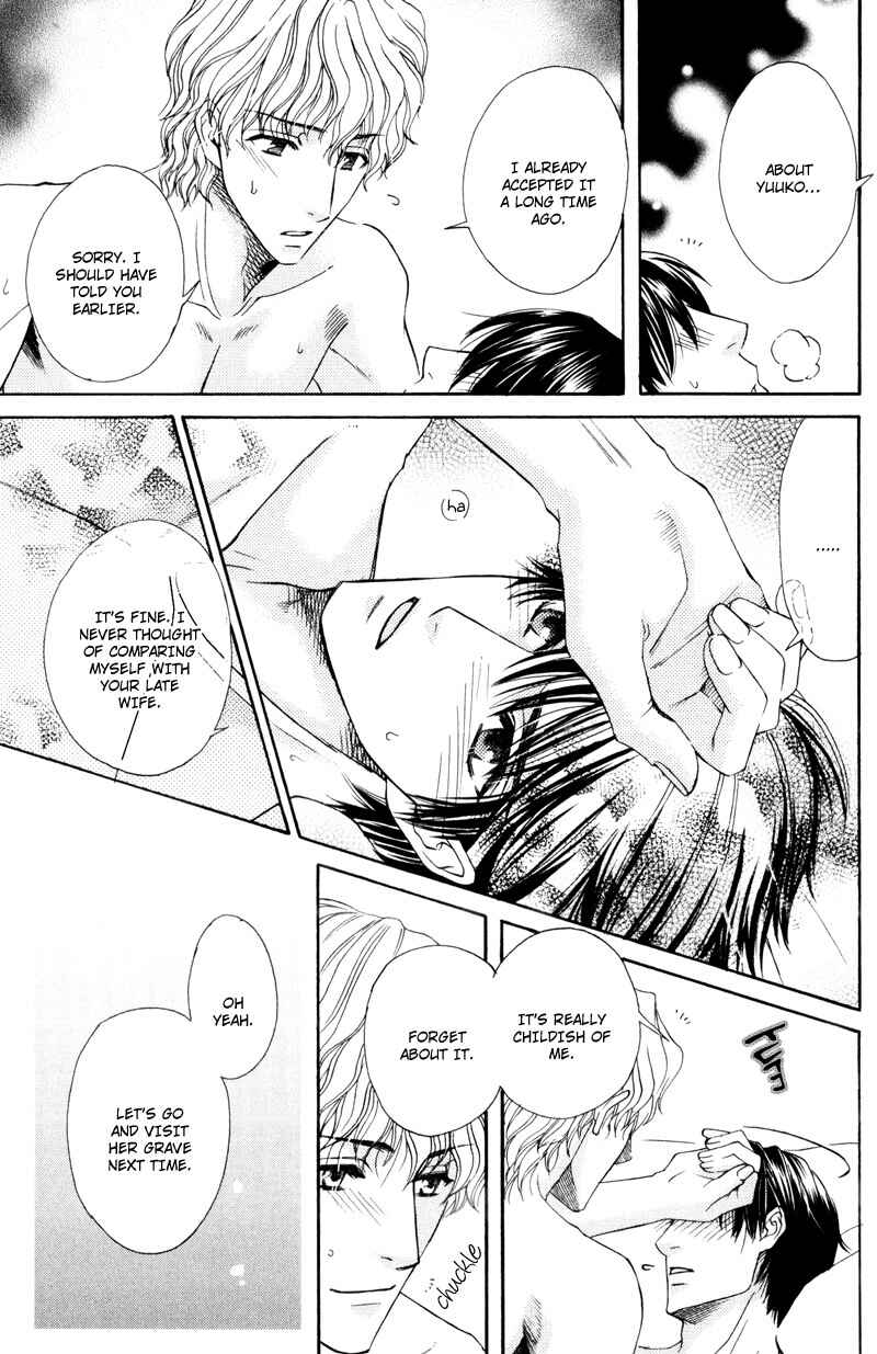 Page 28 Chapter 6 Dame na Kurai ga Choudoii