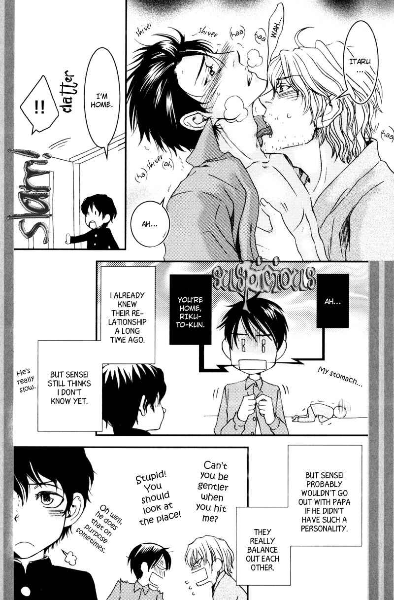 Page 35 Chapter 6 Dame na Kurai ga Choudoii