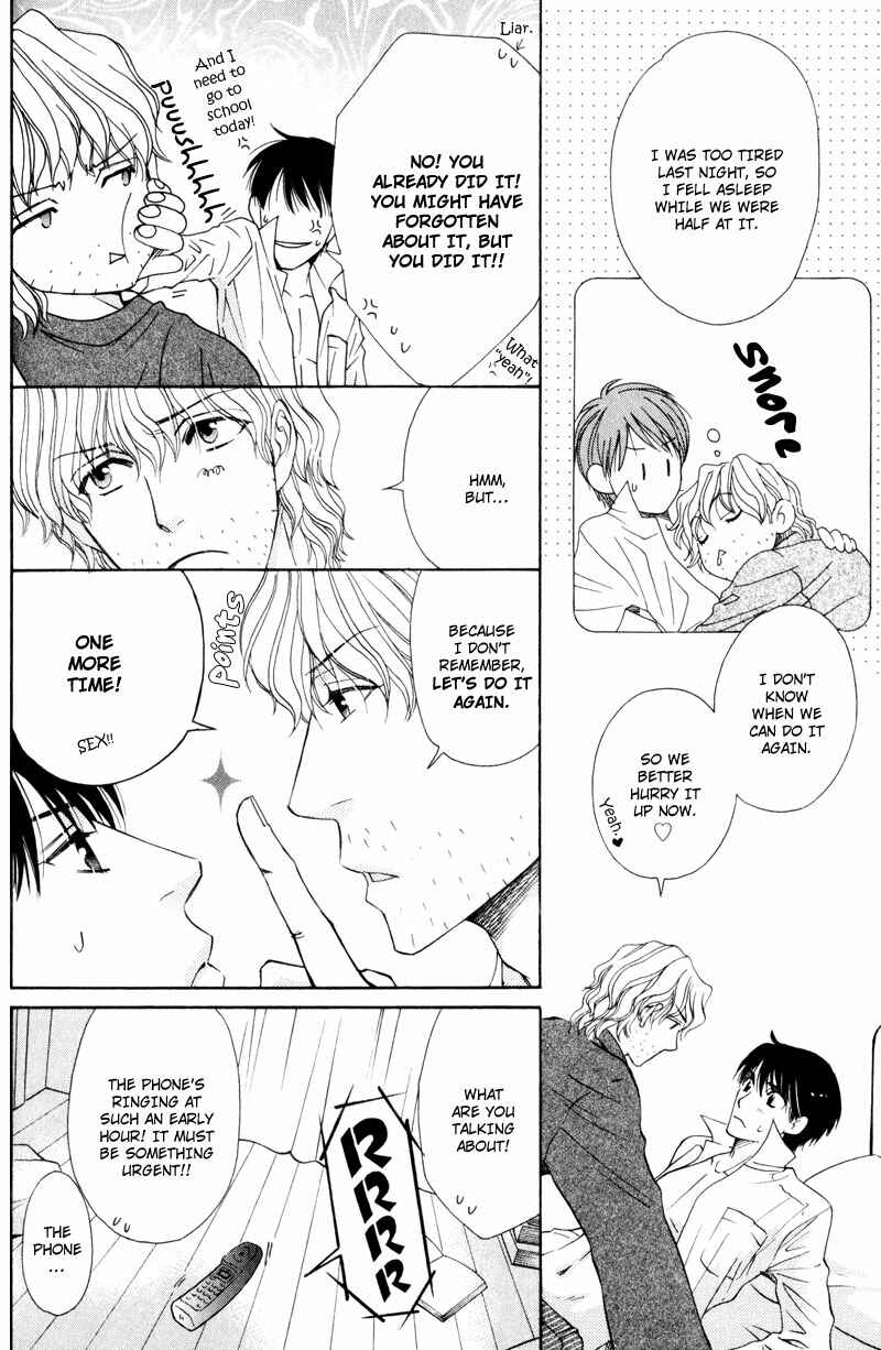 Page 5 Chapter 6 Dame na Kurai ga Choudoii