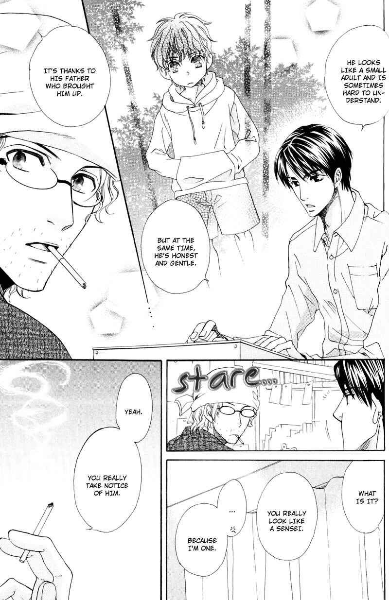 Page 18 Chapter 3 Dame na Kurai ga Choudoii