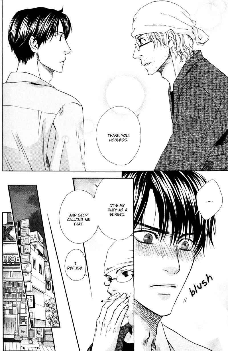 Page 19 Chapter 3 Dame na Kurai ga Choudoii