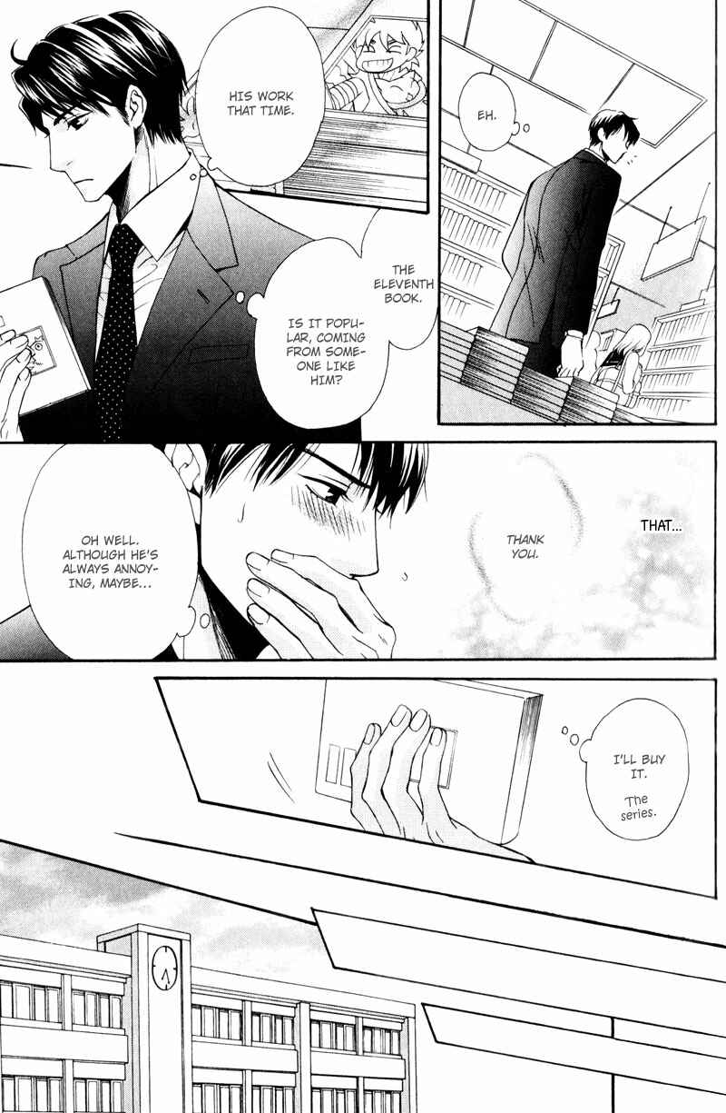 Page 20 Chapter 3 Dame na Kurai ga Choudoii