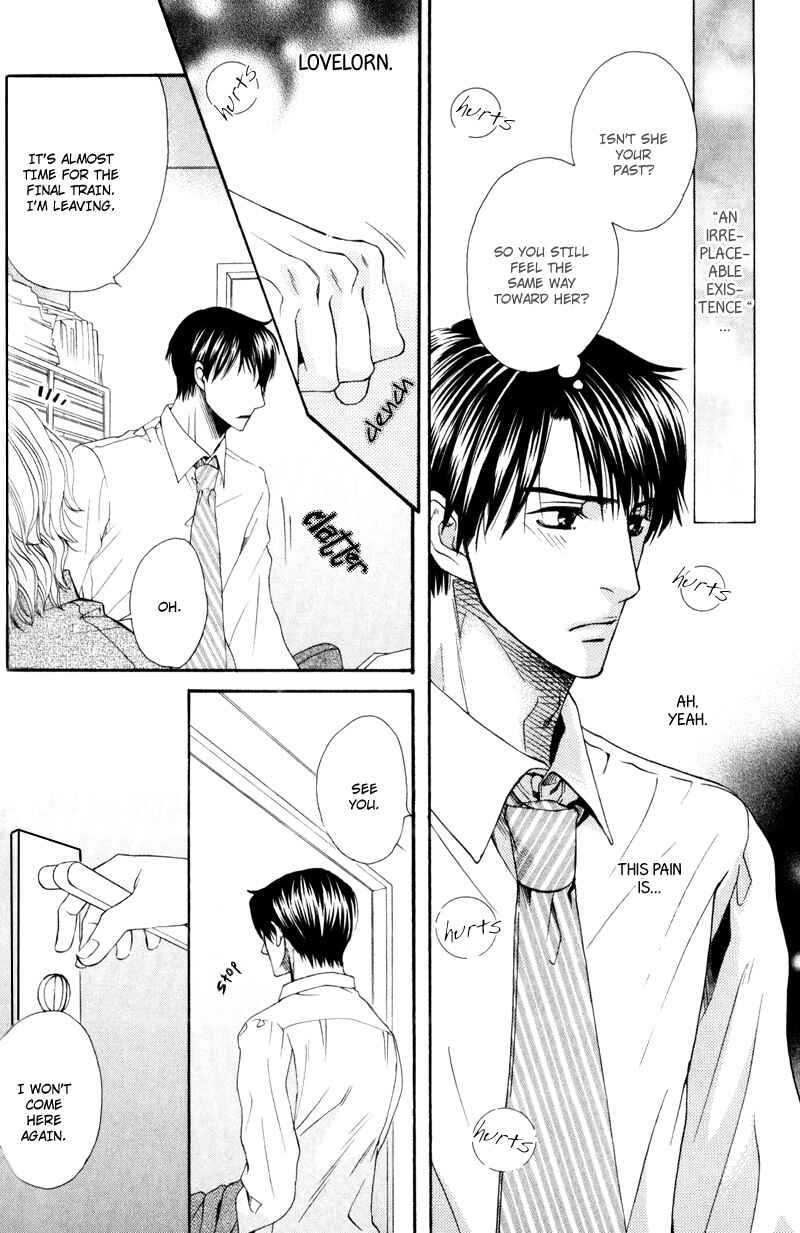 Page 27 Chapter 3 Dame na Kurai ga Choudoii