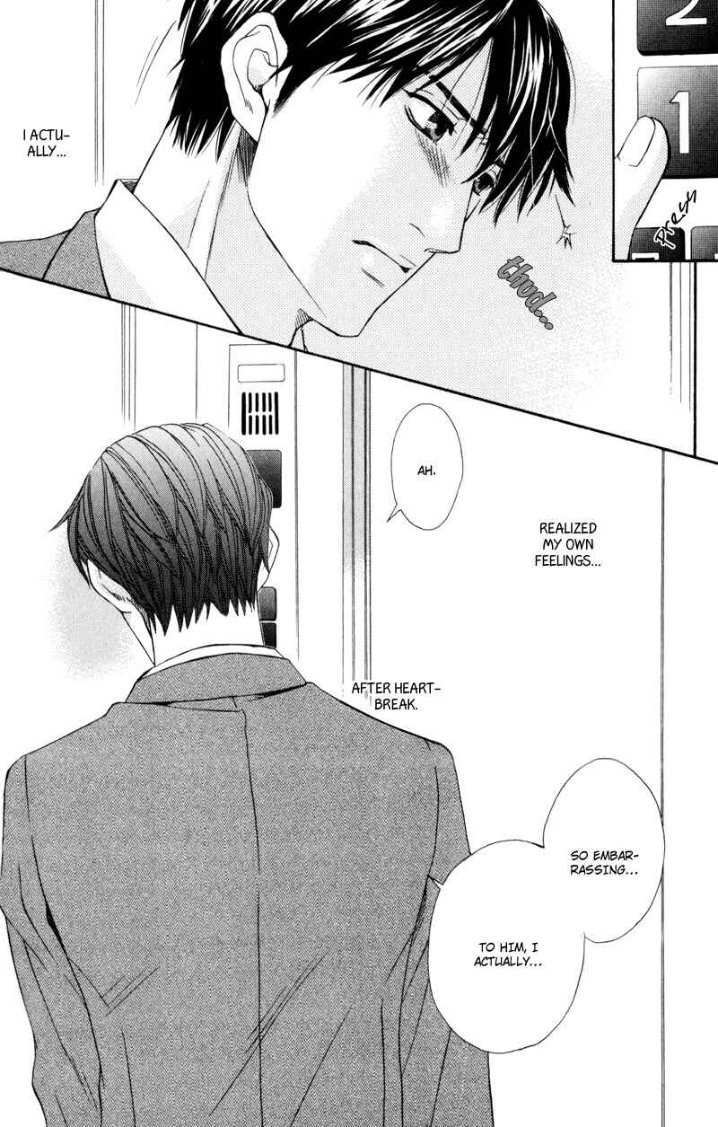 Page 29 Chapter 3 Dame na Kurai ga Choudoii