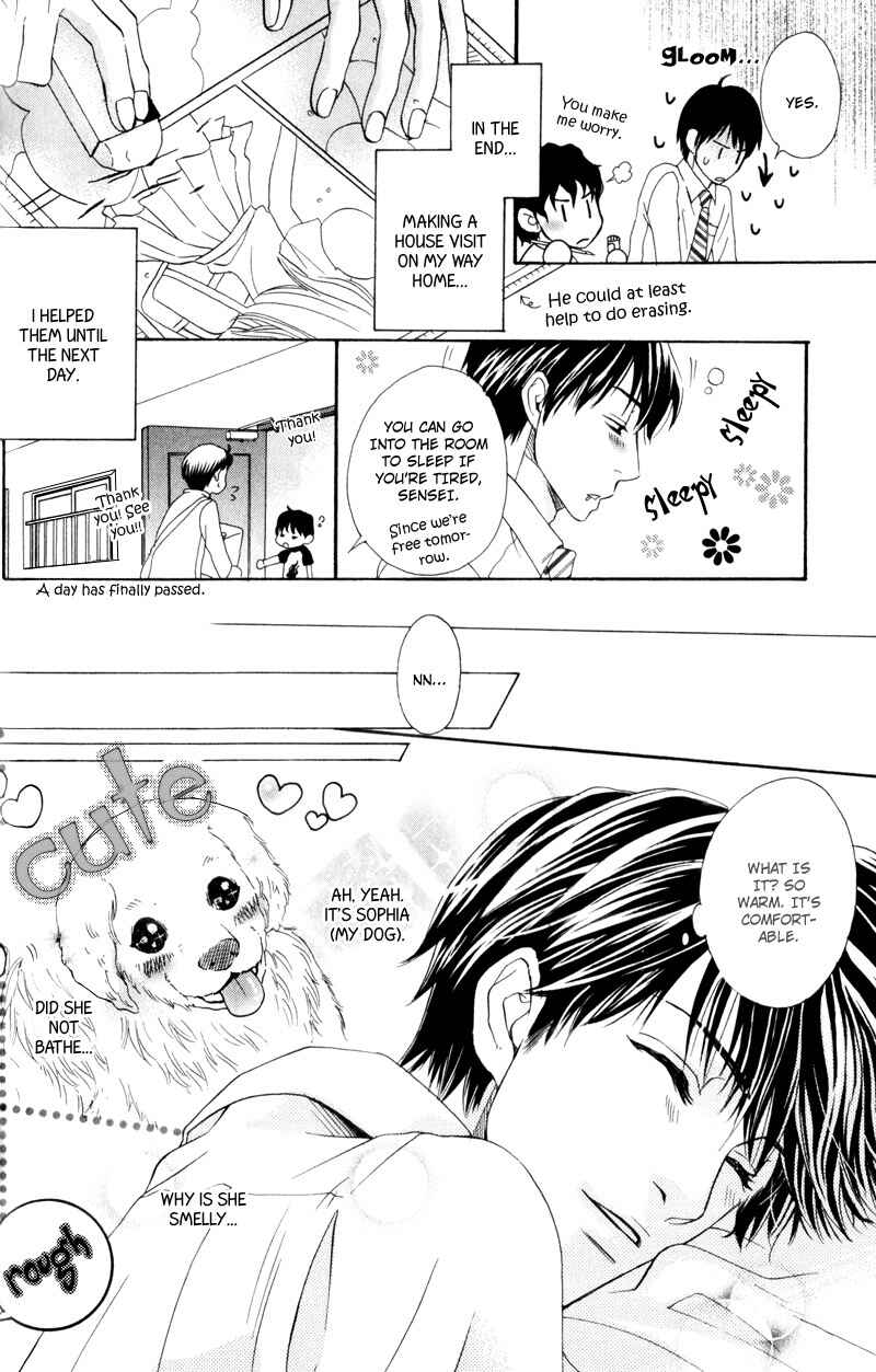 Page 9 Chapter 3 Dame na Kurai ga Choudoii