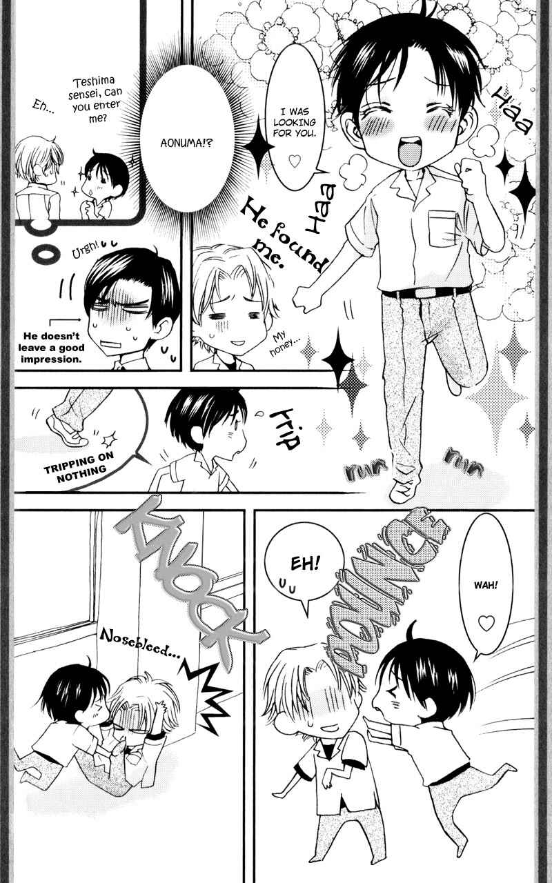 Page 19 Chapter 2 Dame na Kurai ga Choudoii