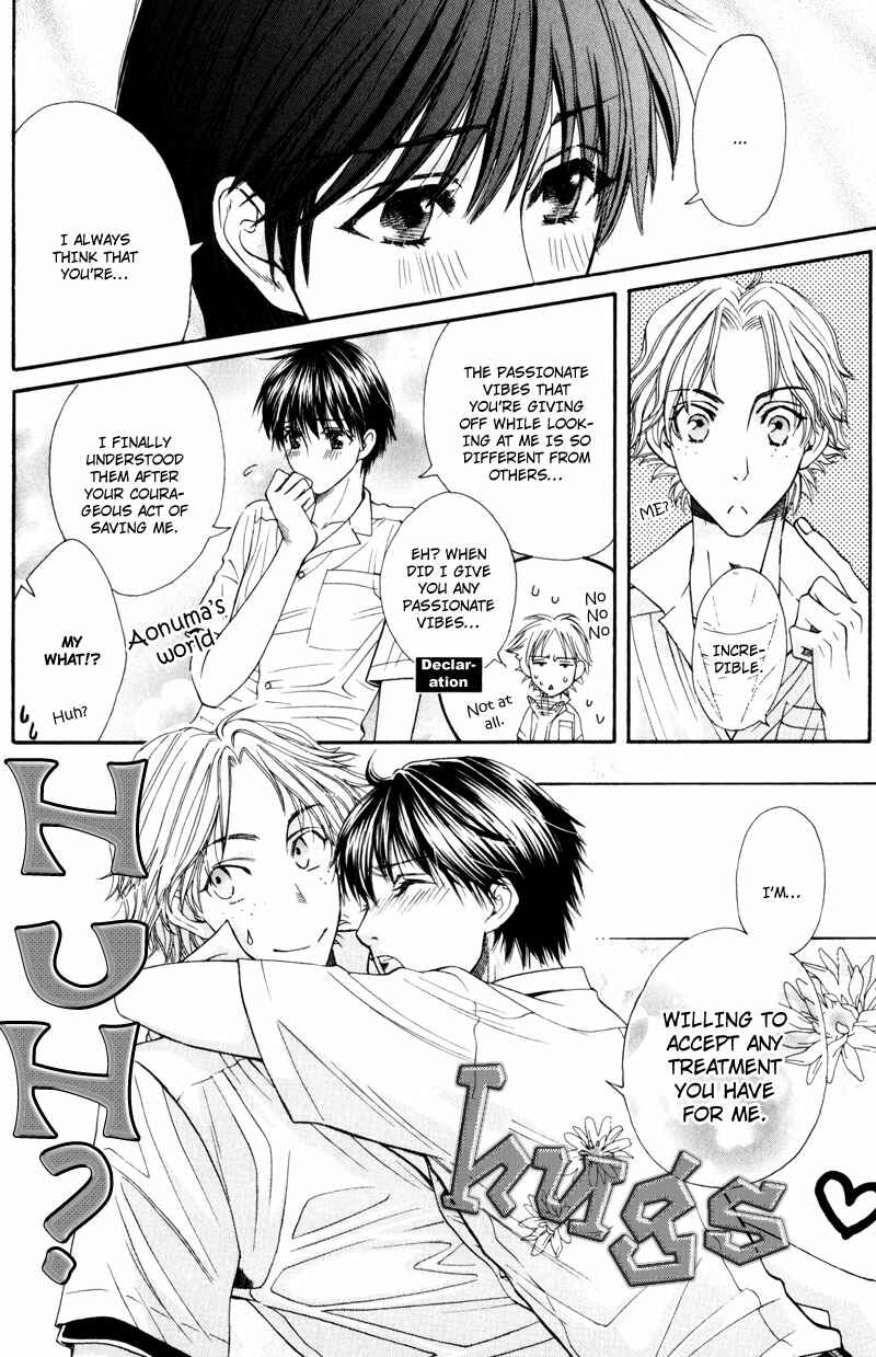 Page 7 Chapter 2 Dame na Kurai ga Choudoii