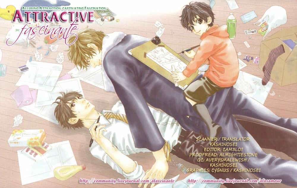 Page 1 Chapter 4 Dame na Kurai ga Choudoii