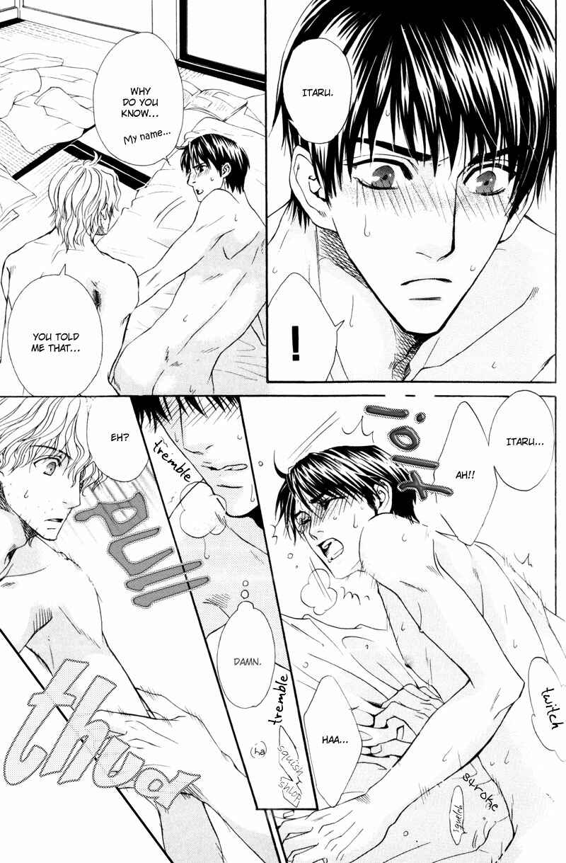 Page 18 Chapter 4 Dame na Kurai ga Choudoii