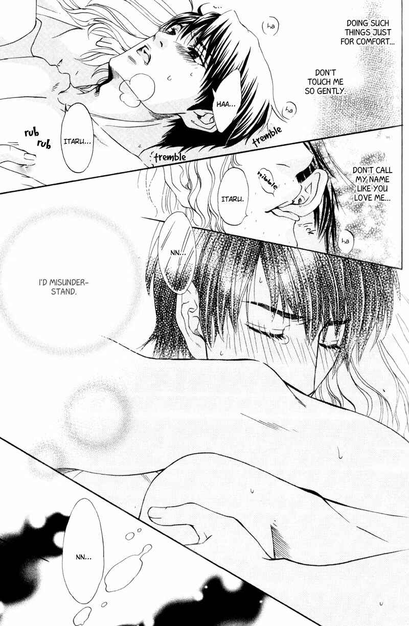 Page 22 Chapter 4 Dame na Kurai ga Choudoii