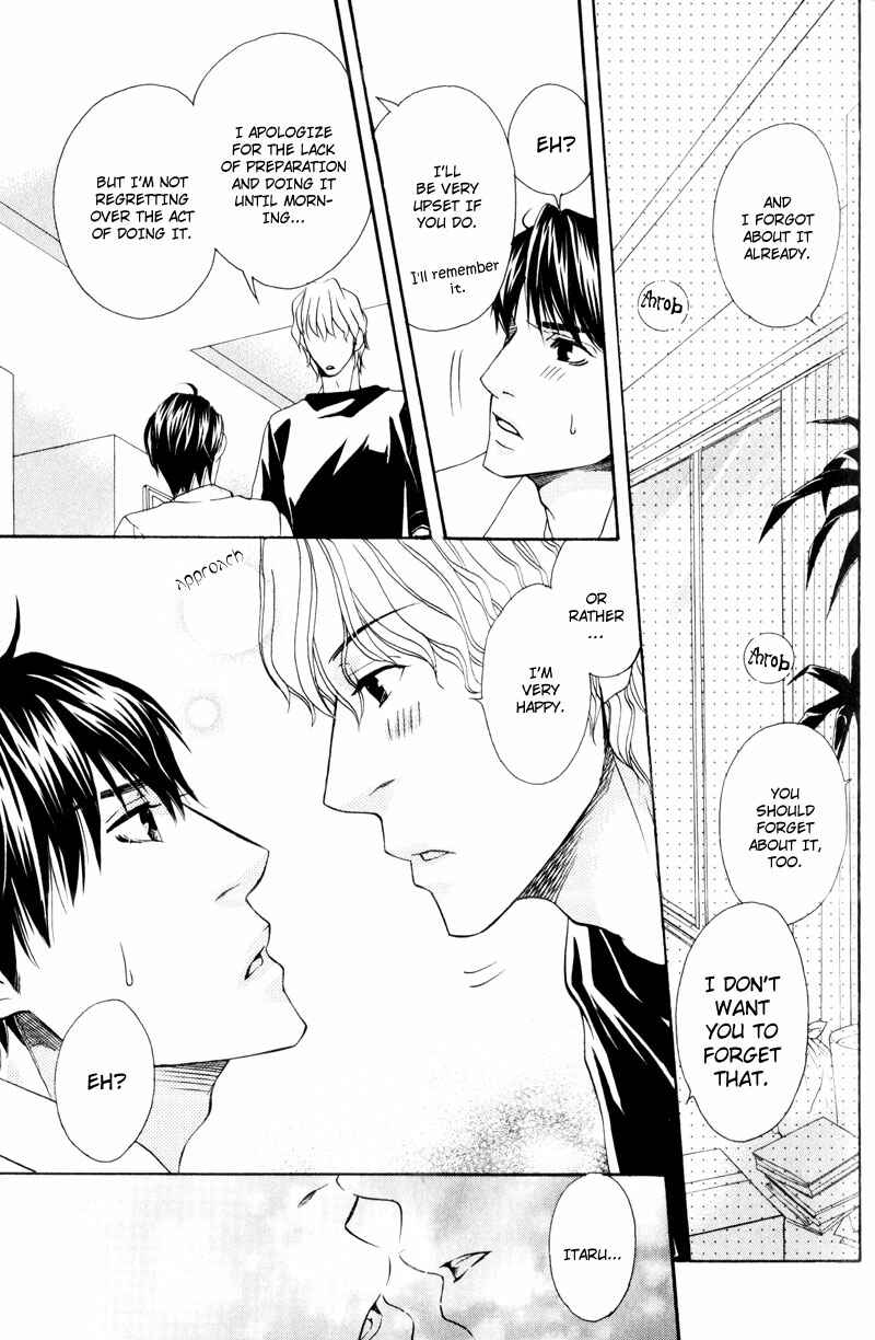 Page 24 Chapter 4 Dame na Kurai ga Choudoii