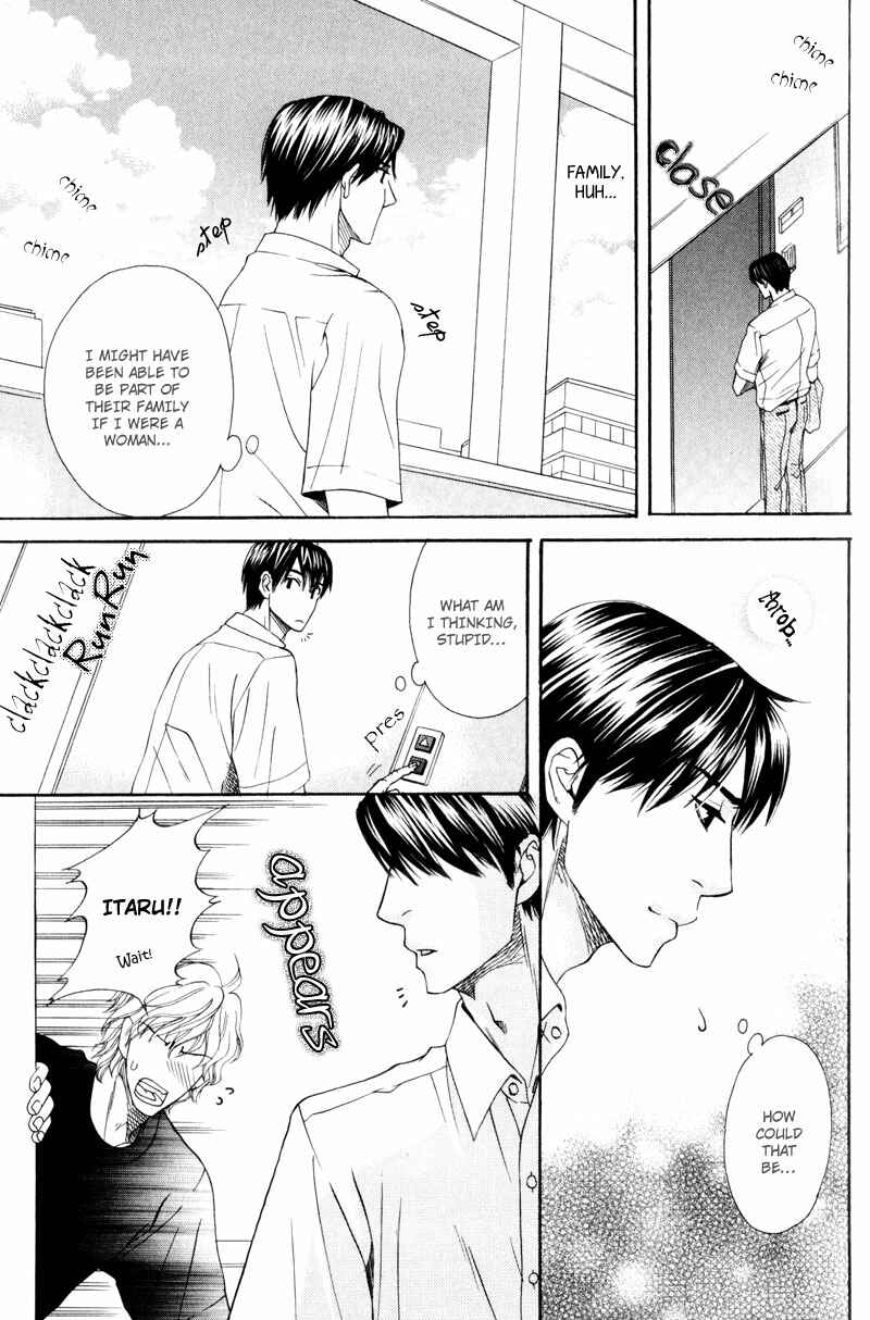 Page 28 Chapter 4 Dame na Kurai ga Choudoii