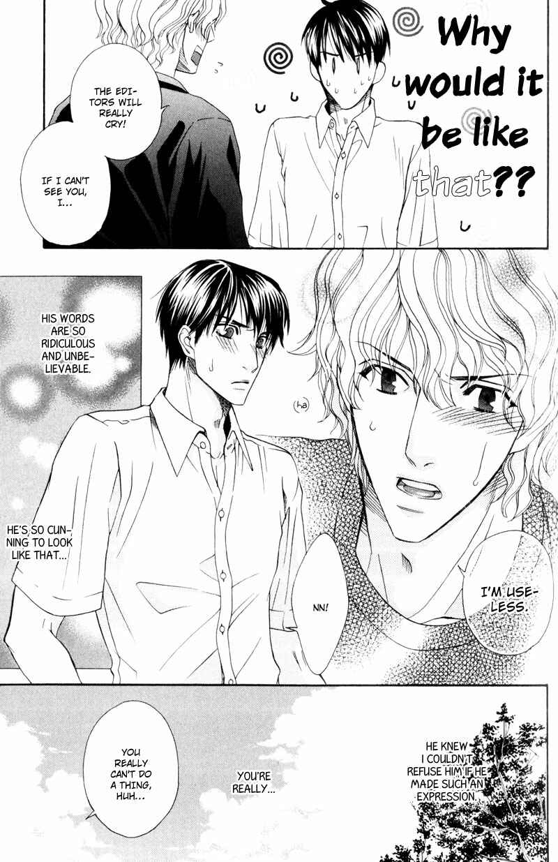Page 30 Chapter 4 Dame na Kurai ga Choudoii