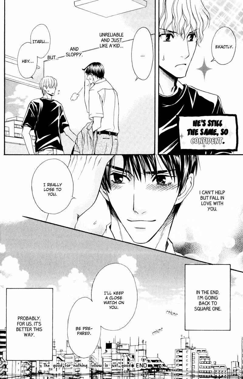 Page 31 Chapter 4 Dame na Kurai ga Choudoii
