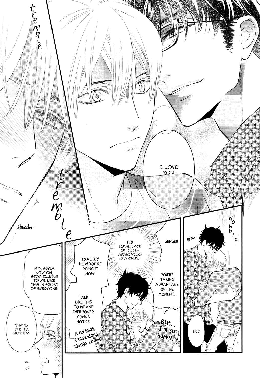 Page 9 Chapter 3 Gozen 0-ji no Ookami Koushi