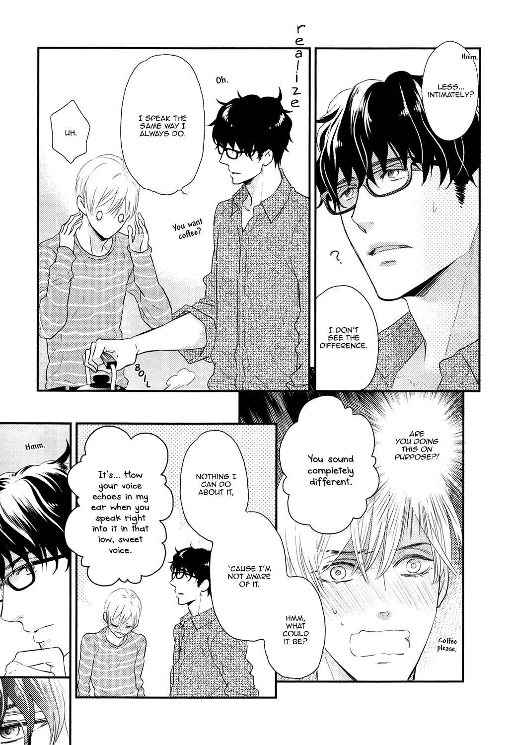 Page 7 Chapter 3 Gozen 0-ji no Ookami Koushi